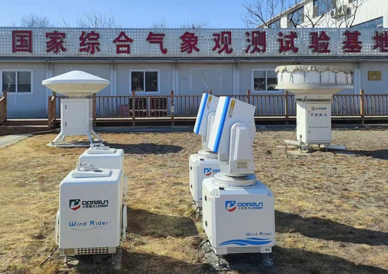 氣象激光雷達